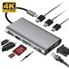 Type-C 4-in-1 Dual HDMI Screen Mirroring & Extended Display HD Expansion Dock with USB 3.0 Hub Converter