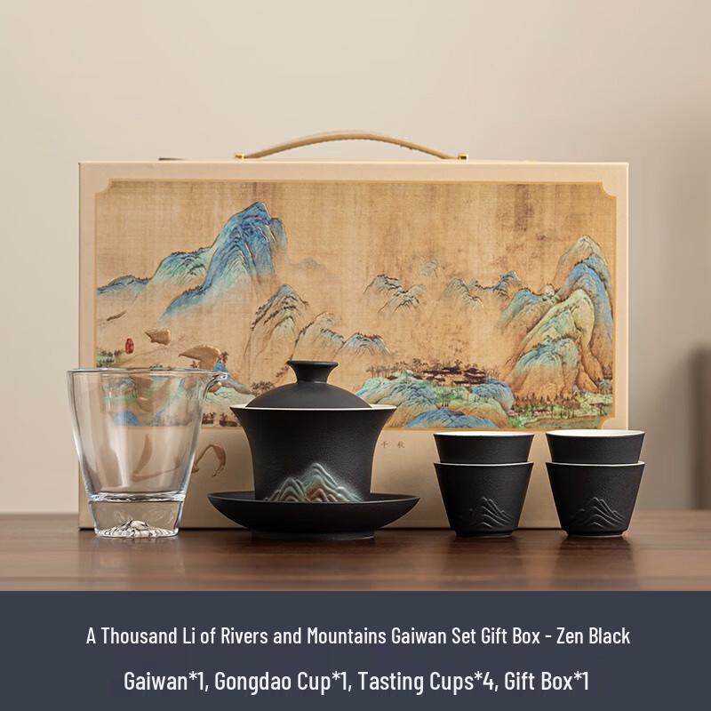 

Ailanhui Jia Imperial Ceramic Gongfu Tea Set Gaiwan, Fairness Cup, 4 Tasting Cups