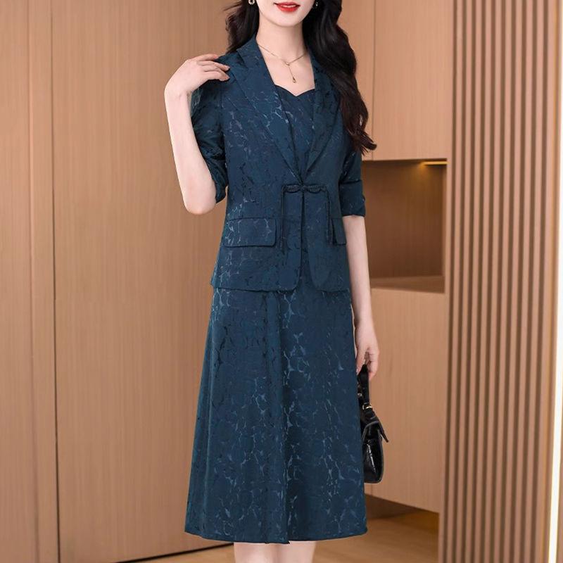 

Ранняя весна 2025 Роскошный модный юбочный костюм-двойка для женщин XL (115-130 lbs)