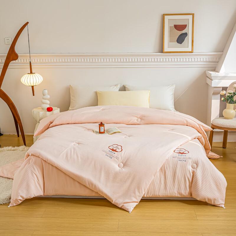 

Yalu Freedom Waffle 100% Cotton Four-Season Duo Duvet