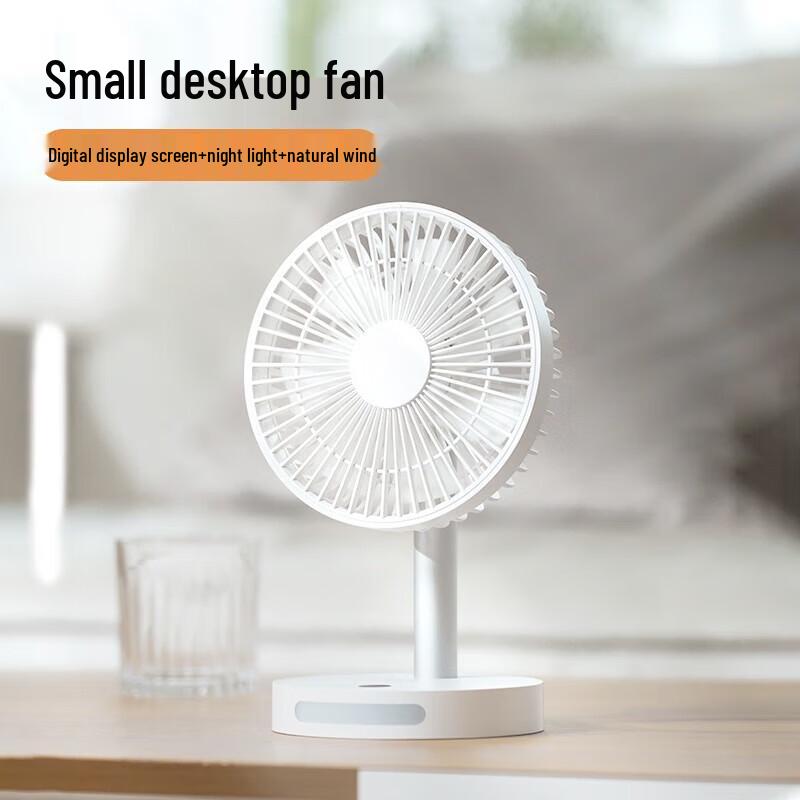 Yaolixun Smart Digital Display Mini Folding Fan with Night Light