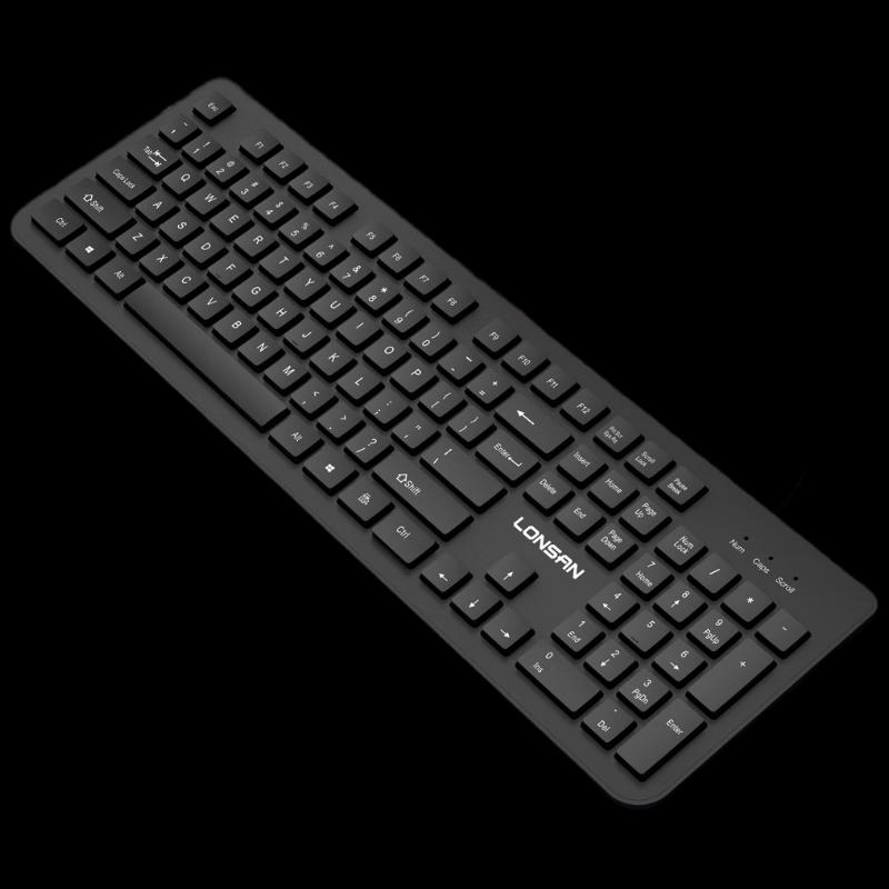 

LONSAN LK-130 Chocolate Wired Keyboard