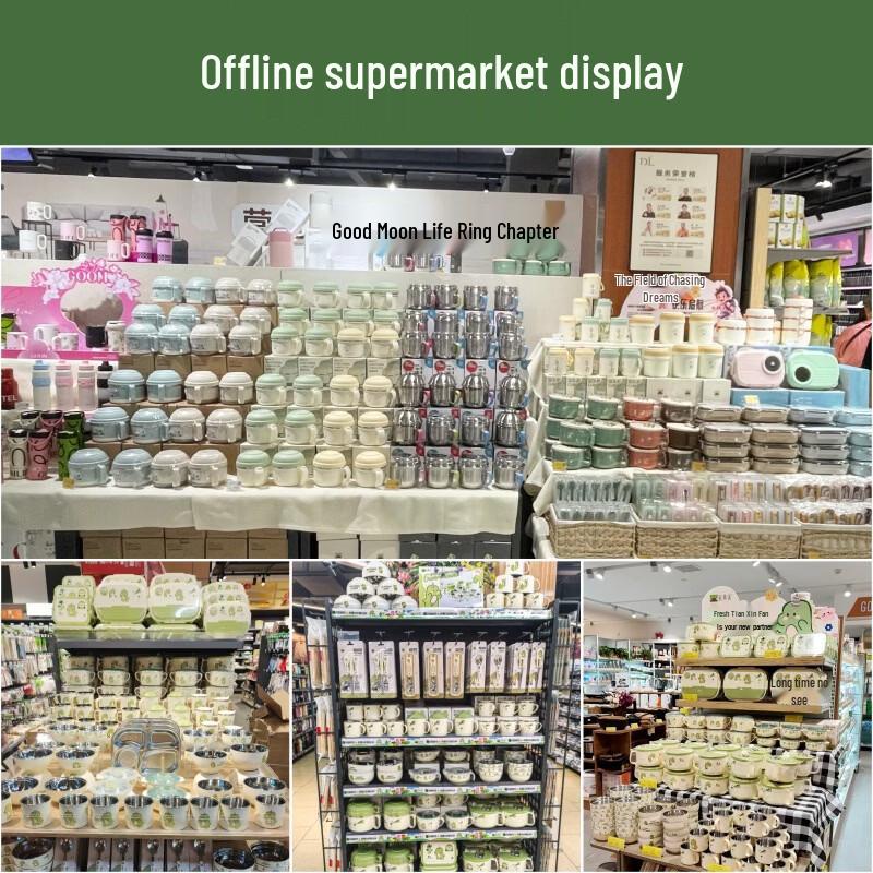 RuHan 304 Stainless Steel Divided Cartoon Lunch Box