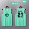Quick-Dry Basketball Jersey Tank Top Men Women Youth Team Sports Training Athletic Wear