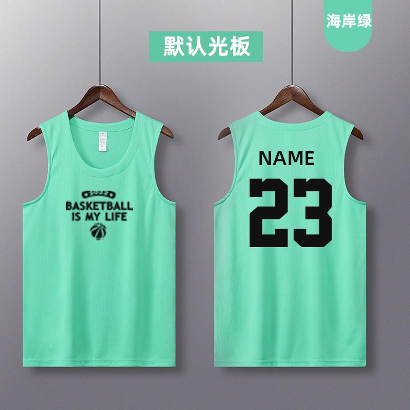 Quick-Dry Basketball Jersey Tank Top Men Women Youth Team Sports Training Athletic Wear