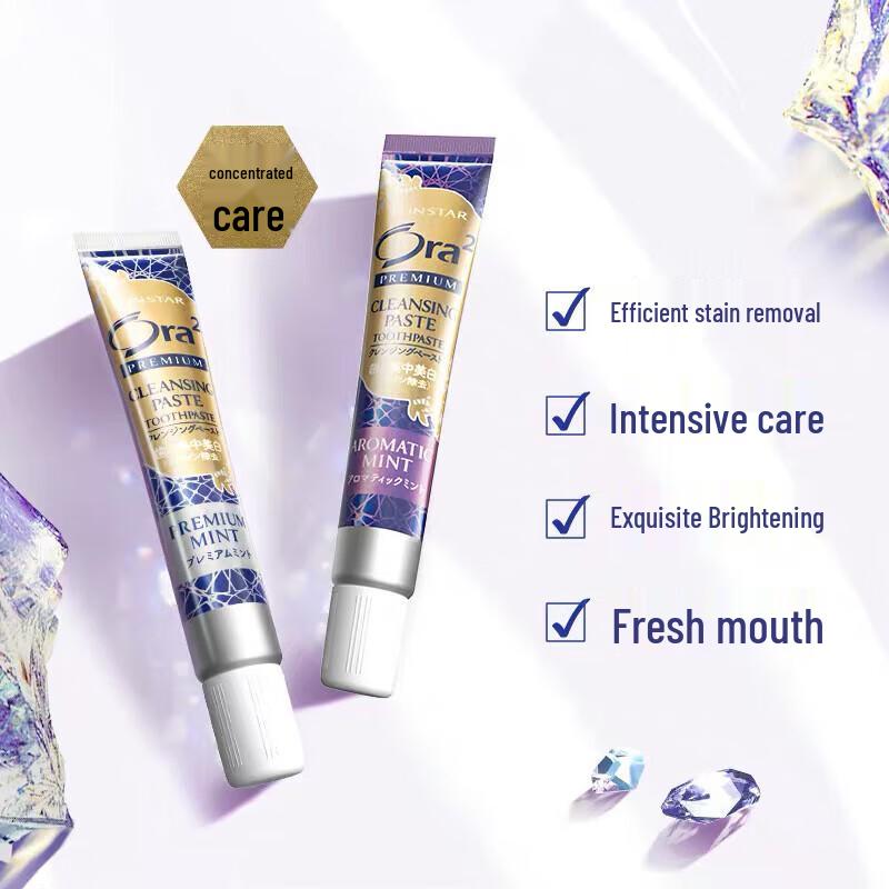 Ora2 Premium Whitening Intensive Care Toothpaste