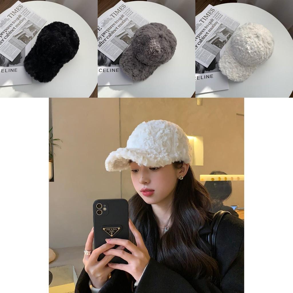 Luxurious Winter Thickened Faux Rabbit Fur Baseball Cap For Women Warm And Stylish