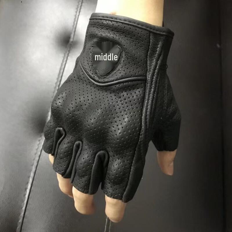Milage Half-Finger Perforated Motorcycle Gloves