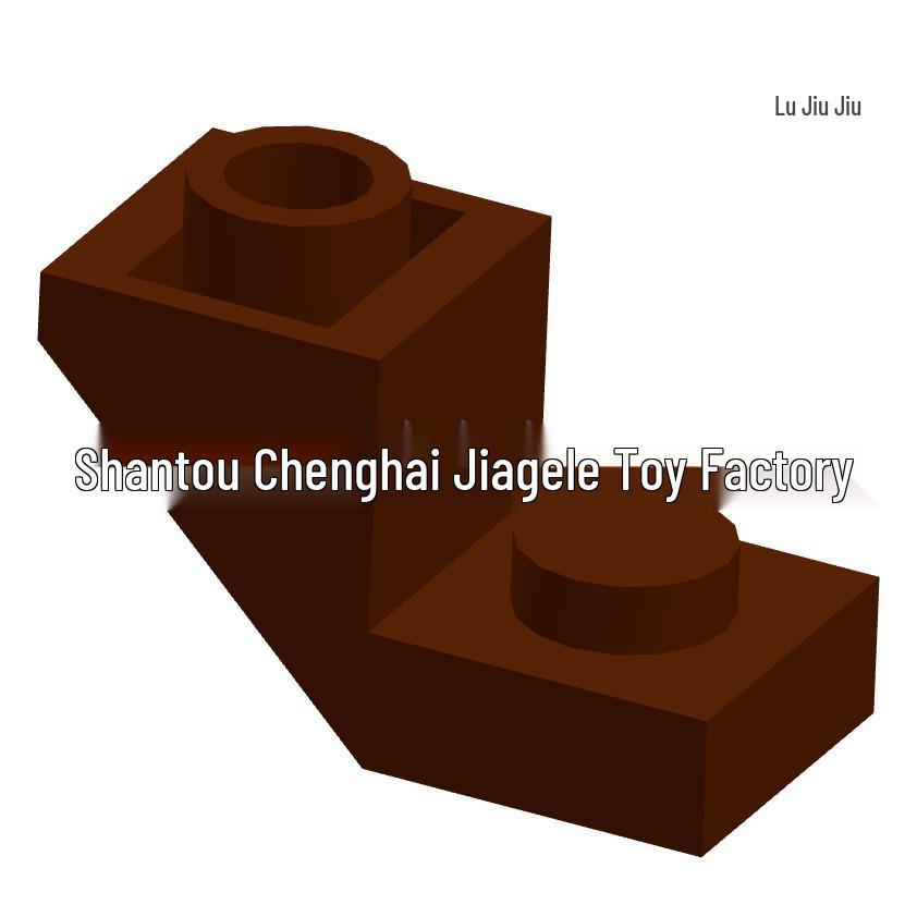 1x2 Reverse Curved MOC Building Blocks, Compatible with Gao 2310.