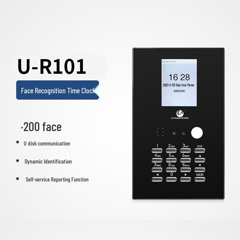 Youmash U-R101 Face Recognition Time Clock CN plug (adapter included)