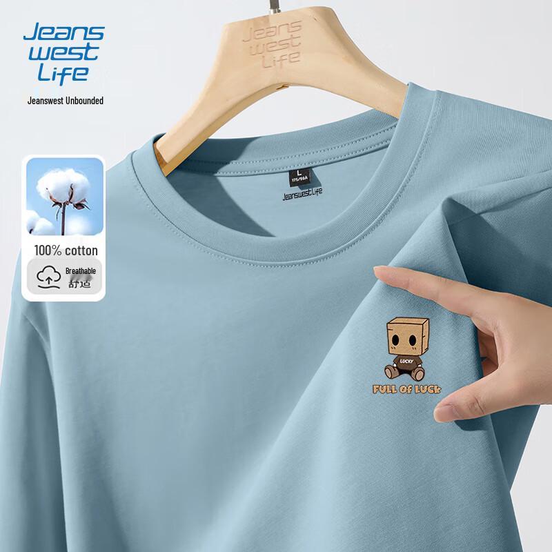 JEANSWEST LIFE Men's Heavyweight Pure Cotton Long Sleeve T-Shirt