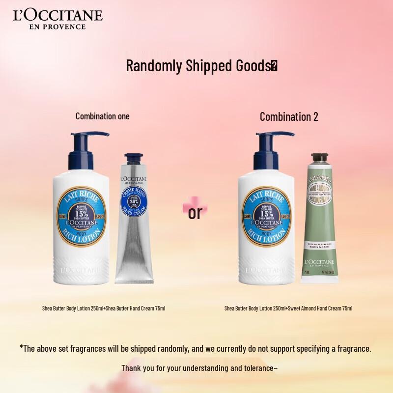 L'OCCITANE Shea Butter Hand & Body Gift Set