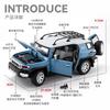 1:24 TOYOTA FJ Cruiser Alloy Car Model Diecast & Toy Metal Off-road Vehicles Car Model Sound and Light Simulation Childrens Gift