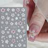 1Sheet Pink Lily Flower Nail Sticker Relief 3D Jelly Five Petal Flower Nail Art Decoration Decals Diy Selfadhesive Sliders