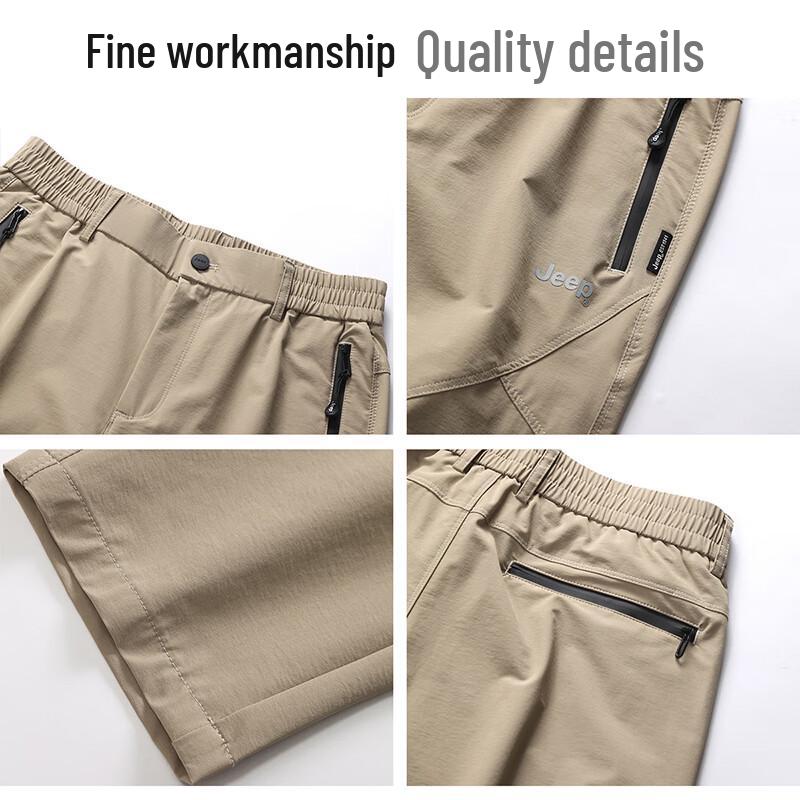 Jeep Men's Ice Silk Cooling Straight-Leg Casual Pants