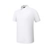 Men's Golf Polo Shirts Men's Jade White Lapel Moderate Straight Fit