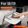 2Pcs for Li Auto L8 L9 2026 Car Anti Slip Pad for Rear Small Table Board Silicone Protective Pad Interior Modify Accessories