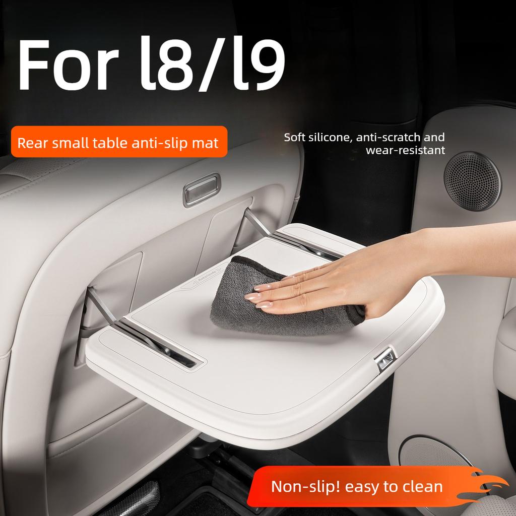 2Pcs for Li Auto L8 L9 2026 Car Anti Slip Pad for Rear Small Table Board Silicone Protective Pad Interior Modify Accessories