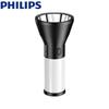 SFL1253 Ultra-Bright Emergency Flashlight