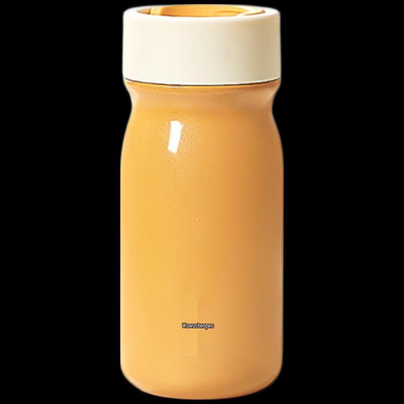 RELEA Stellar Series 380ml Mini Insulated Cup