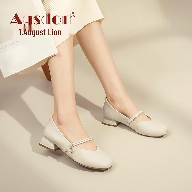 Agsdon Women s Square Toe Block Heel Mary Jane Pumps 37