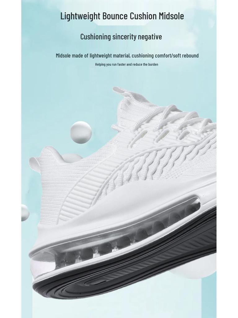 Men's Breathable Coconut Shoes: Large Size, Air Cushion, Shock Absorption, Trendy Running Sneakers.