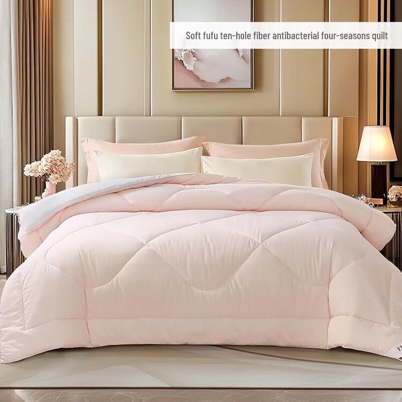 FUANNA All-Season Antibacterial 7-Hole Fiber Comforter
