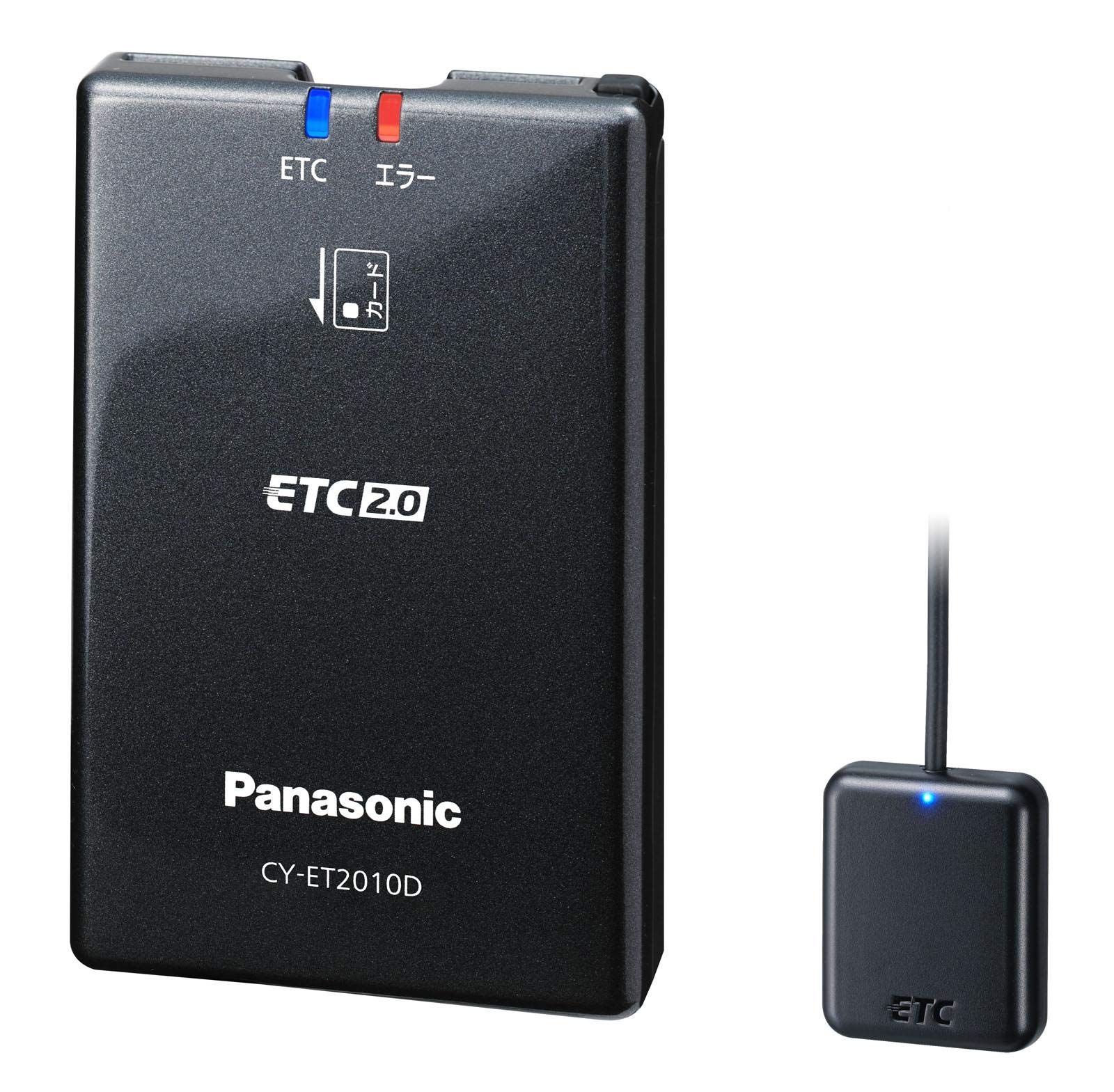 

Panasonic device Antenna integrated type New security compatible voice guidance type ETC2.0 in-vehicle CY-ET2010D чорний