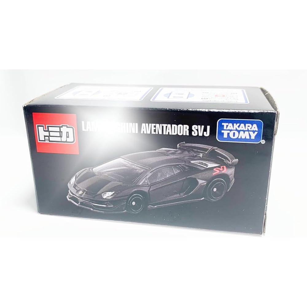 Tomica Lamborghini Aventador SVJ Asia Limited Edition Diecast Model Car