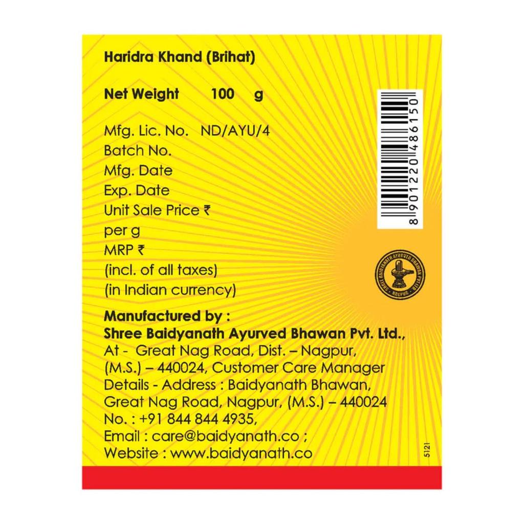 Baidyanath Asli Ayurved Haridra Khand Powder 100 G Pack Of 1 For Skin Wellness Immunity And Digestive Health Support