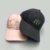 Spring And Summer High-Quality Embroidery Letter Quick-Drying Baseball Cap Men'S And Women'S Sunshade Simple Korean Travel Cap