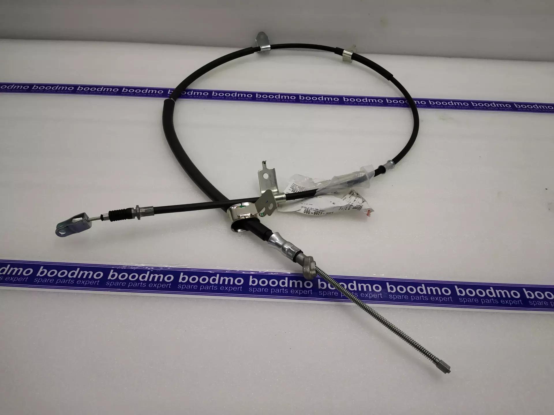 Cable Set, Parking Brake for TOYOTA INNOVA 1ST GEN - 464300K080