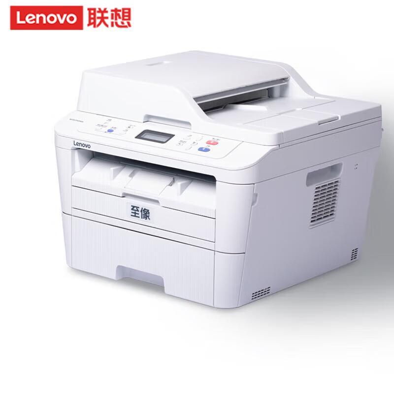 Lenovo M3075DNA Multifunction Mono Laser Printer CN Plug (adapter Included)