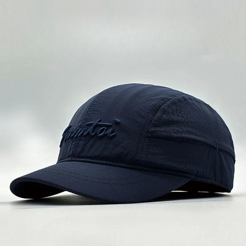 Big Size 62cm Short Brim Quick Drying Baseball Caps New Embroidered Letter Breathable Sun Hat Men Outdoor Fishing Snapback Cap