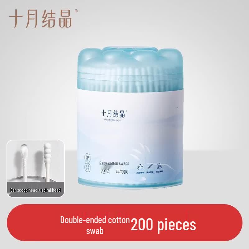 Baby Dual-Head Cotton Swabs with Ear Spoon