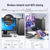 Biaze USB Wireless Wi-Fi Adapter Series (CN version)