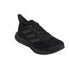 adidas 4DFWD 3 Black Carbon Men Sneakers Core-Black IG8985