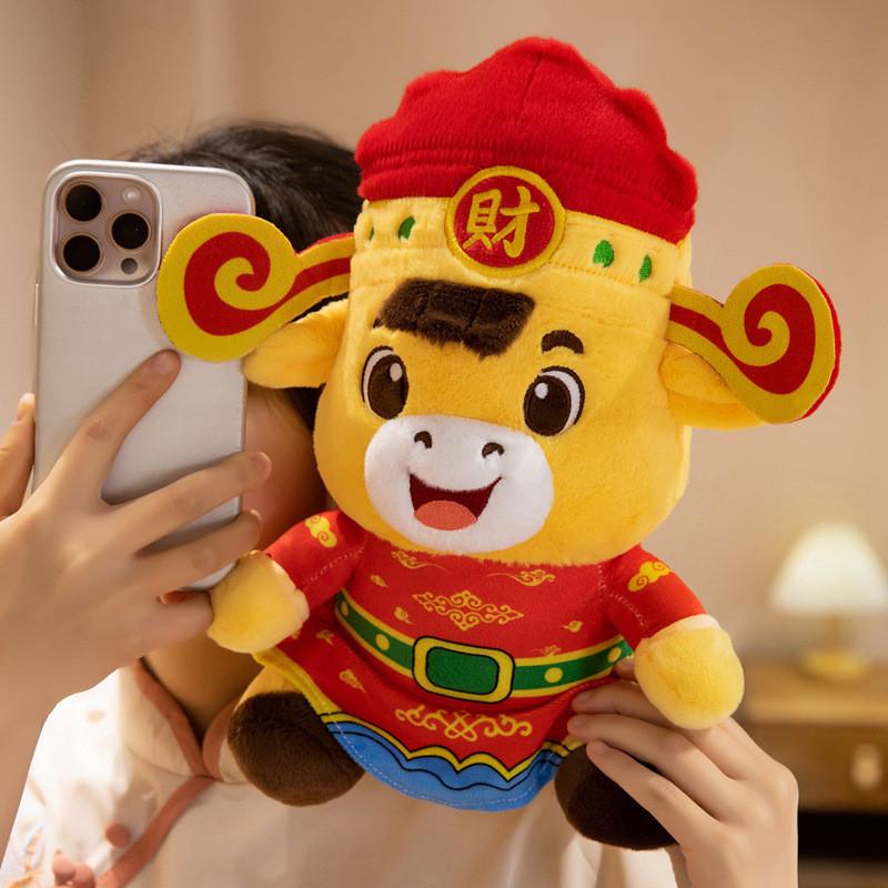 Chinese New Year Fortune Horse Plush Toy With Pp Cotton Fill For Home Decor