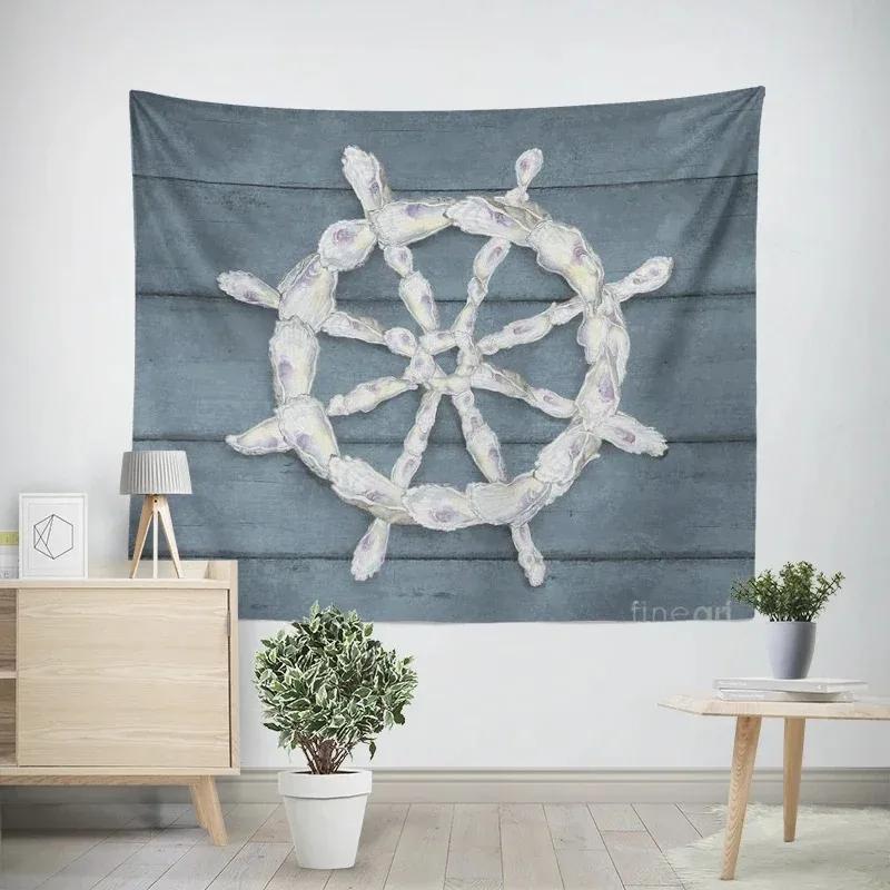Office Living Room Tapestry Creative Starfish Turtle Pattern Hanging Cloth Home Wall Decoration Tapestry