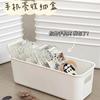 Mobile Phone Case Storage Box Ultra-narrow Sundries Finishing Basket Narrow Side Storage Basket Plastic Storage Box Multifunctional Desktop Storage