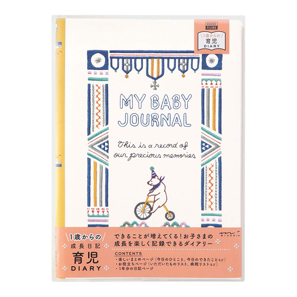 Midori HF Diary Bear 26889006 B5, Childcare, Pattern,