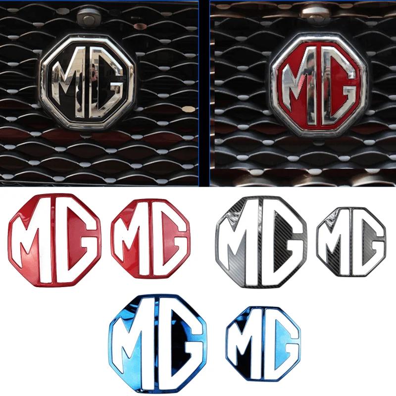 For MG 6 MG ZS Car Rear Stickers Front Grille Interstice Emblem Decals Car Styling Plastic Auto Exterior Decoration fxl1