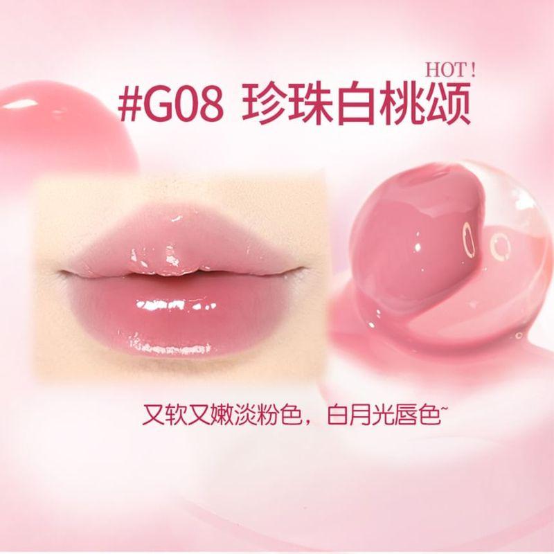 GOGO TALES - Light Sensation Moisturizing Lipstick Pen (5-8)