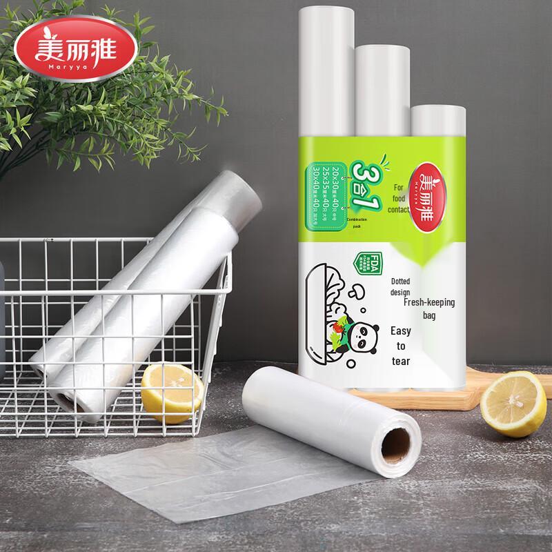 

MARYYA 3-in-1 Fresh-keeping Bags