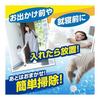 Easy Washing Pill [Bulk Purchase] Kobayashi Pharmaceutical's 12 tablets x 3 [Drain Cleaning] Odor and slime remover Pipe cleaning agent Pipe cleaner