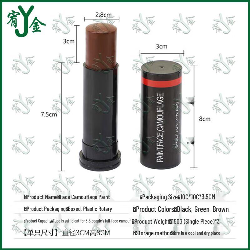 3-Color Camouflage Face Paint Kit
