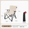 OEING Tragbarer Outdoor-Klappstuhl