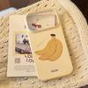 Funda Creativa de Plátano para iPhone 16, iPhone 17 y iPhone 17 Pro Max
