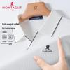 MONTAGUT Men's Mercerized Cotton Polo Shirt