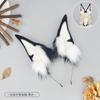 Neues Schwarzbraunes Tier Kunstfell Wolfsohren Stirnband Flauschiger Plüsch Dobermann Hund Haarreif Lolita Maskenball Halloween Cosplay Requisiten